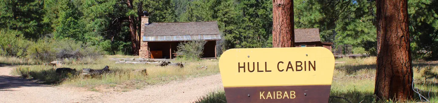 HULL CABIN photo