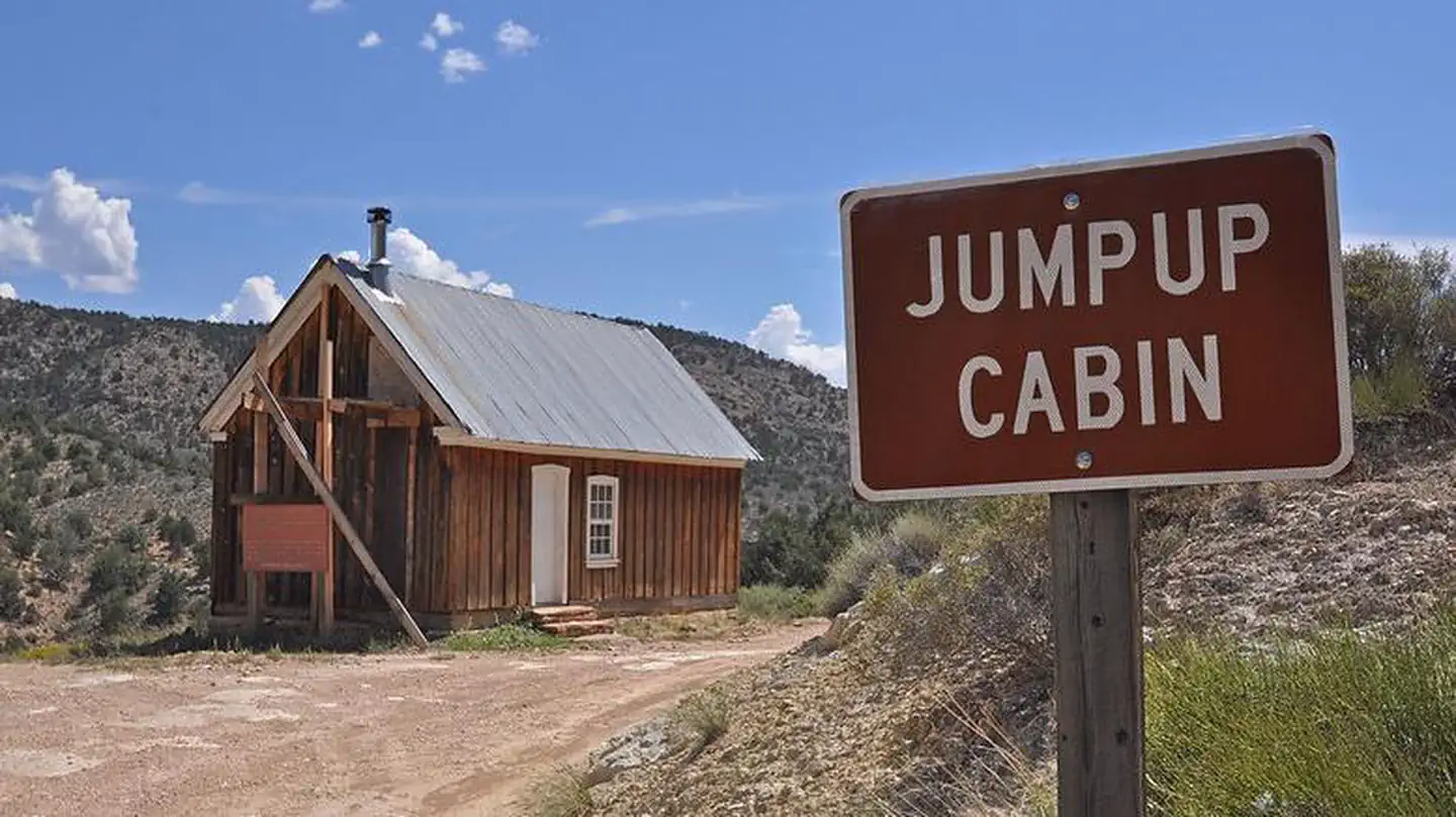 JUMPUP CABIN photo