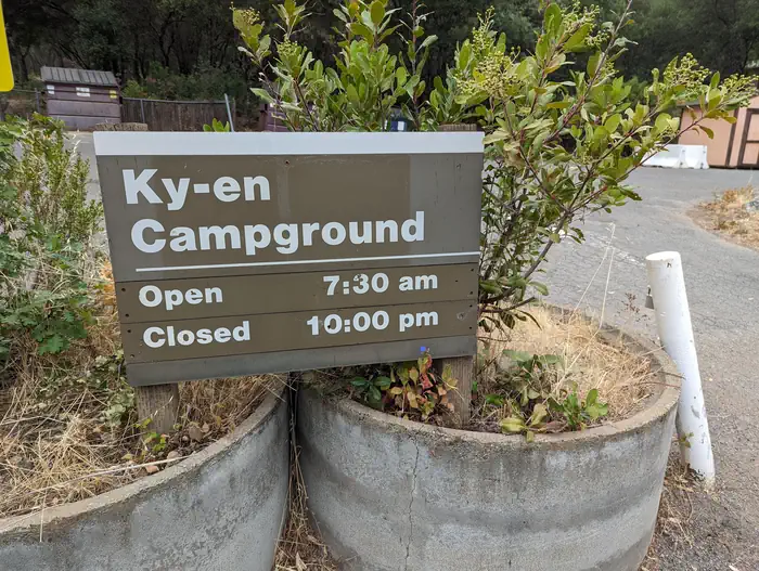 KYEN CAMPGROUND AND OAK GROVE DAY USE AREA photo 4