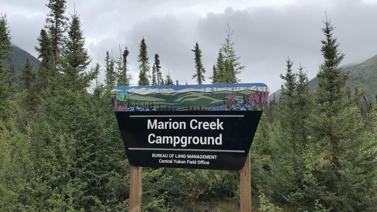 Marion Creek Campground photo
