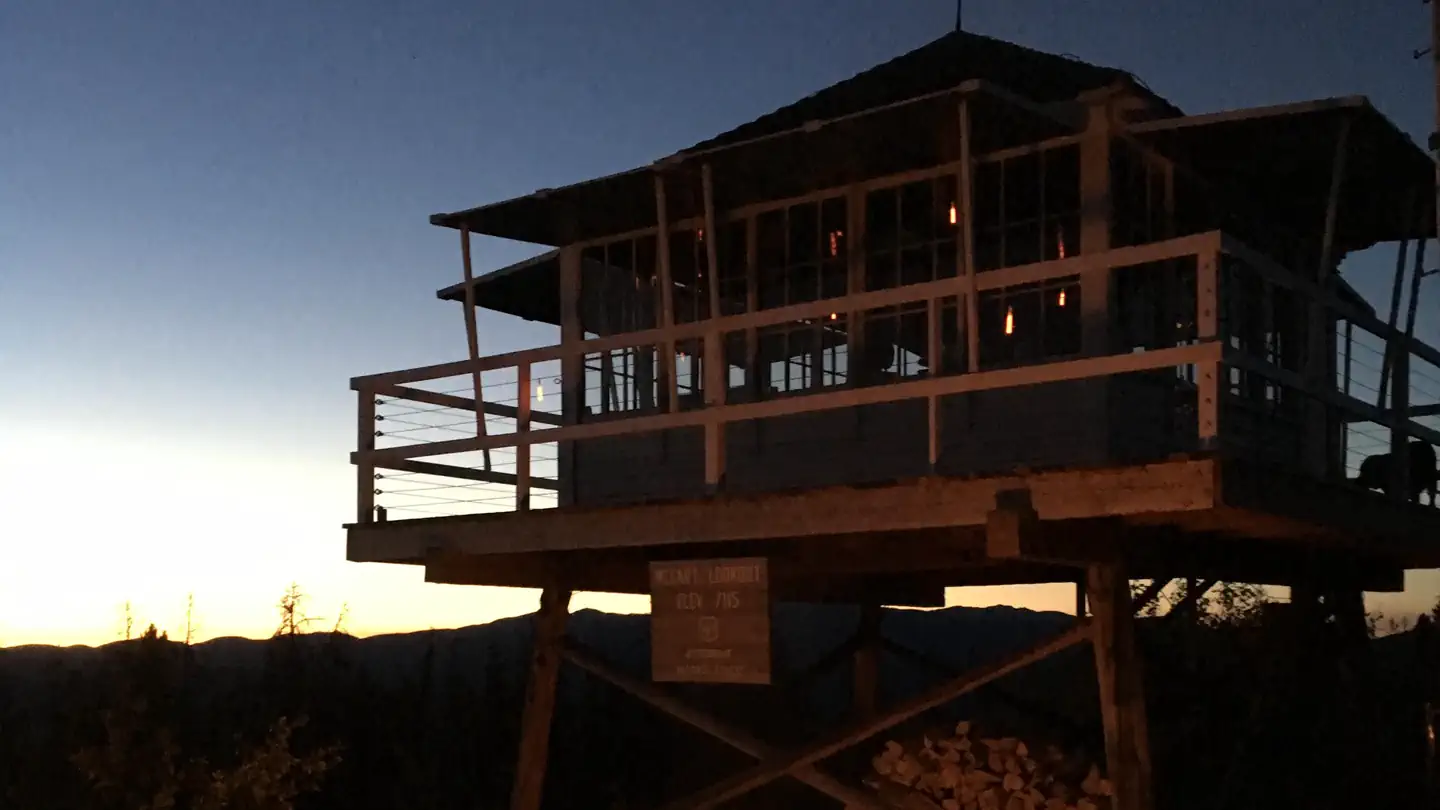 MCCART LOOKOUT photo