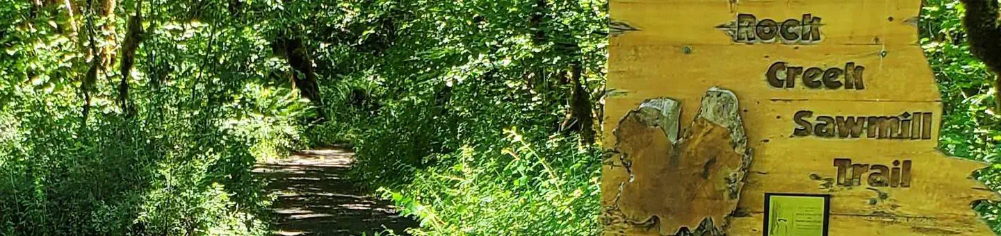 Millpond Recreation Site photo