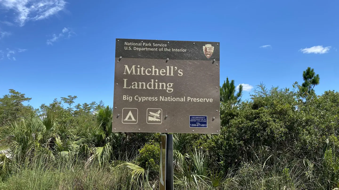 Mitchell Landing Campground photo
