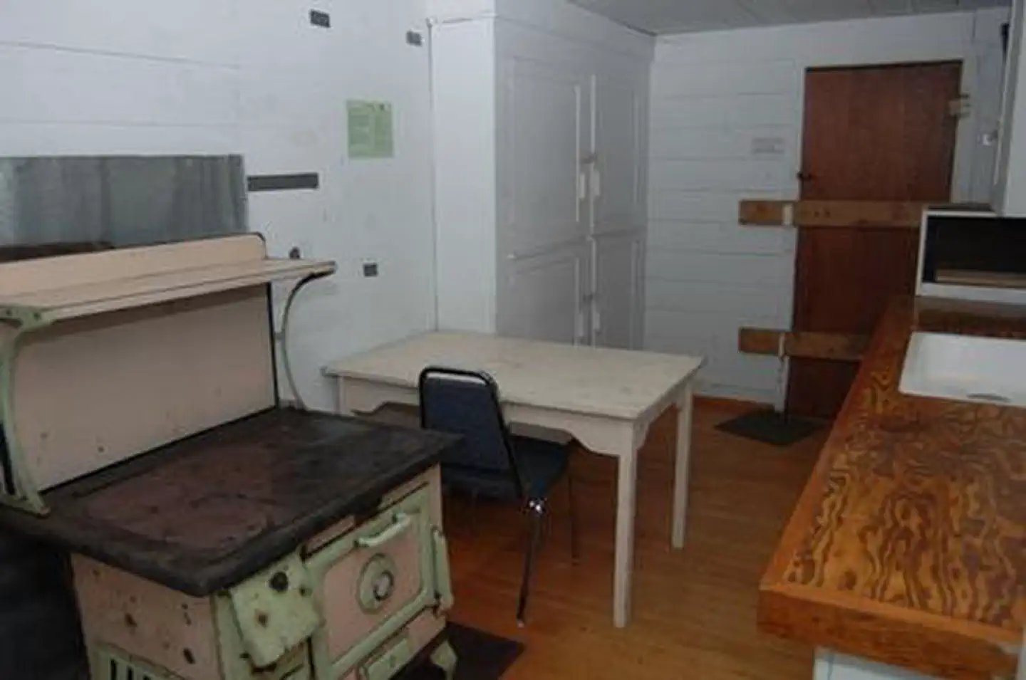 MUSICK GUARD STATION photo 5