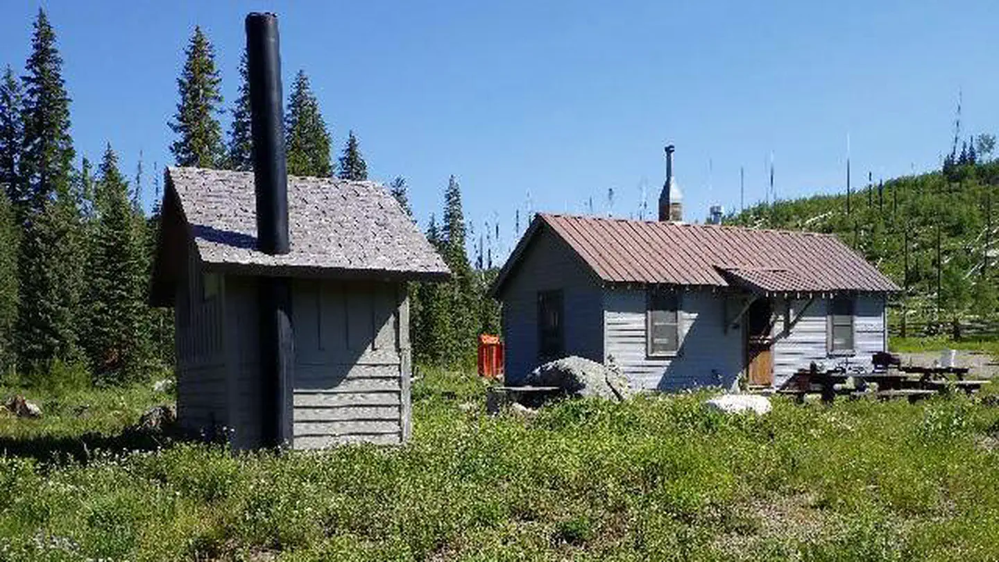 SEEDHOUSE GUARD STATION photo