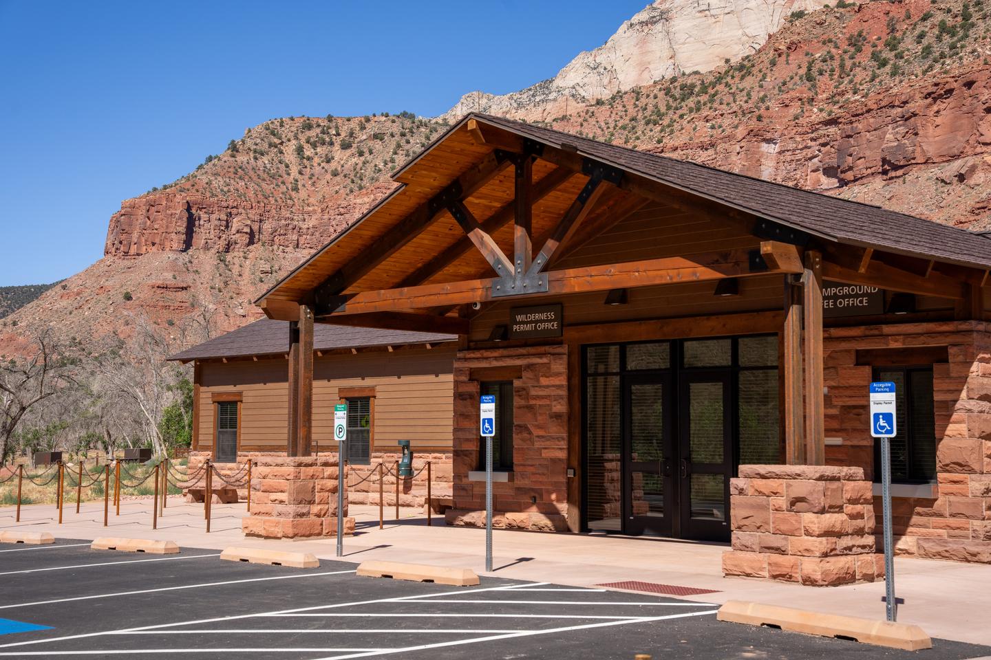 SOUTH CAMPGROUND (UT) photo 2