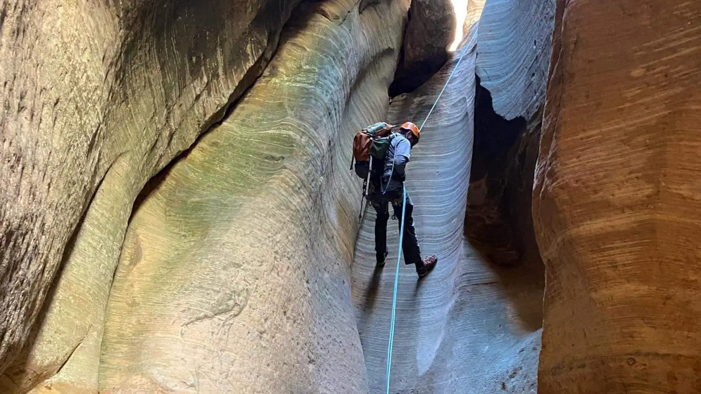 Zion National Park Canyoneering Advanced Reservations photo