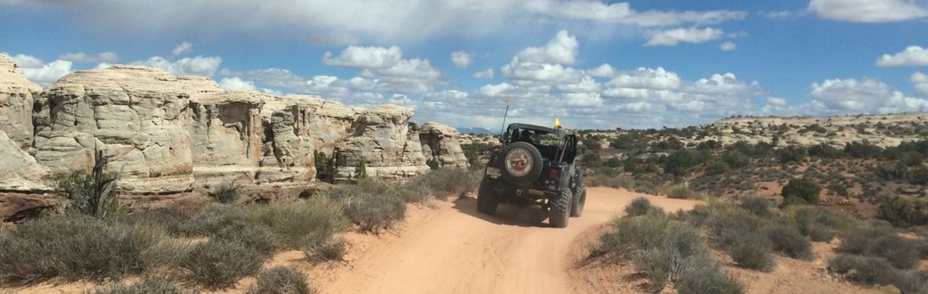 Hell's Revenge Trailhead photo