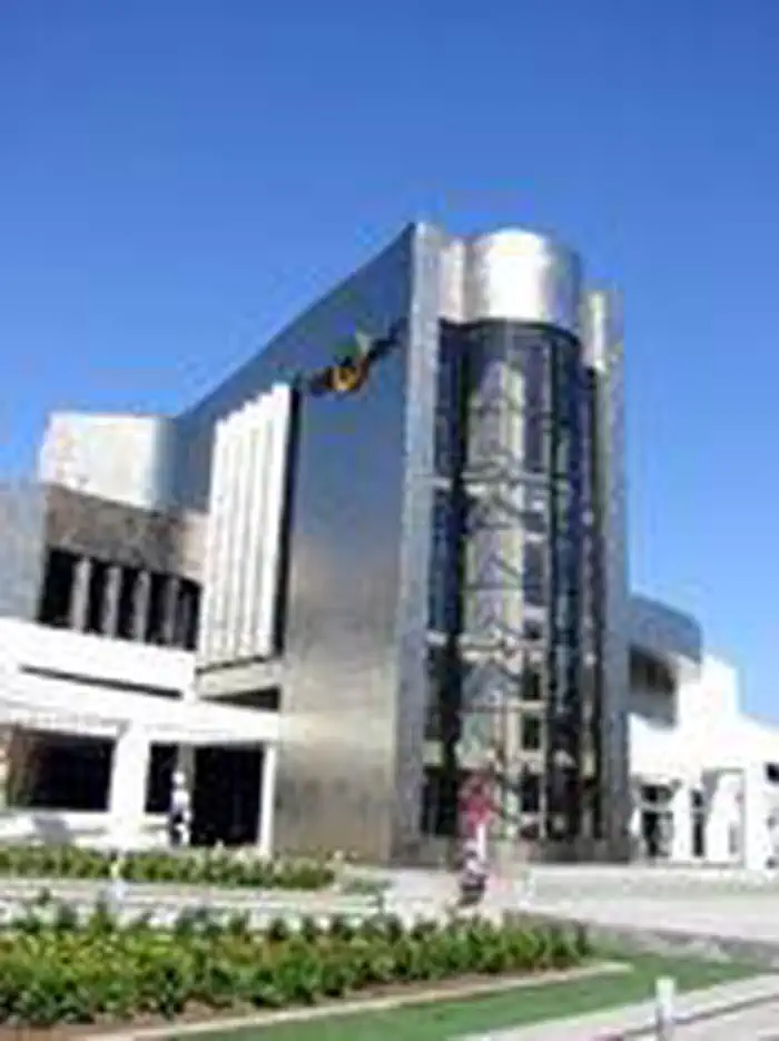 Cerritos Library photo