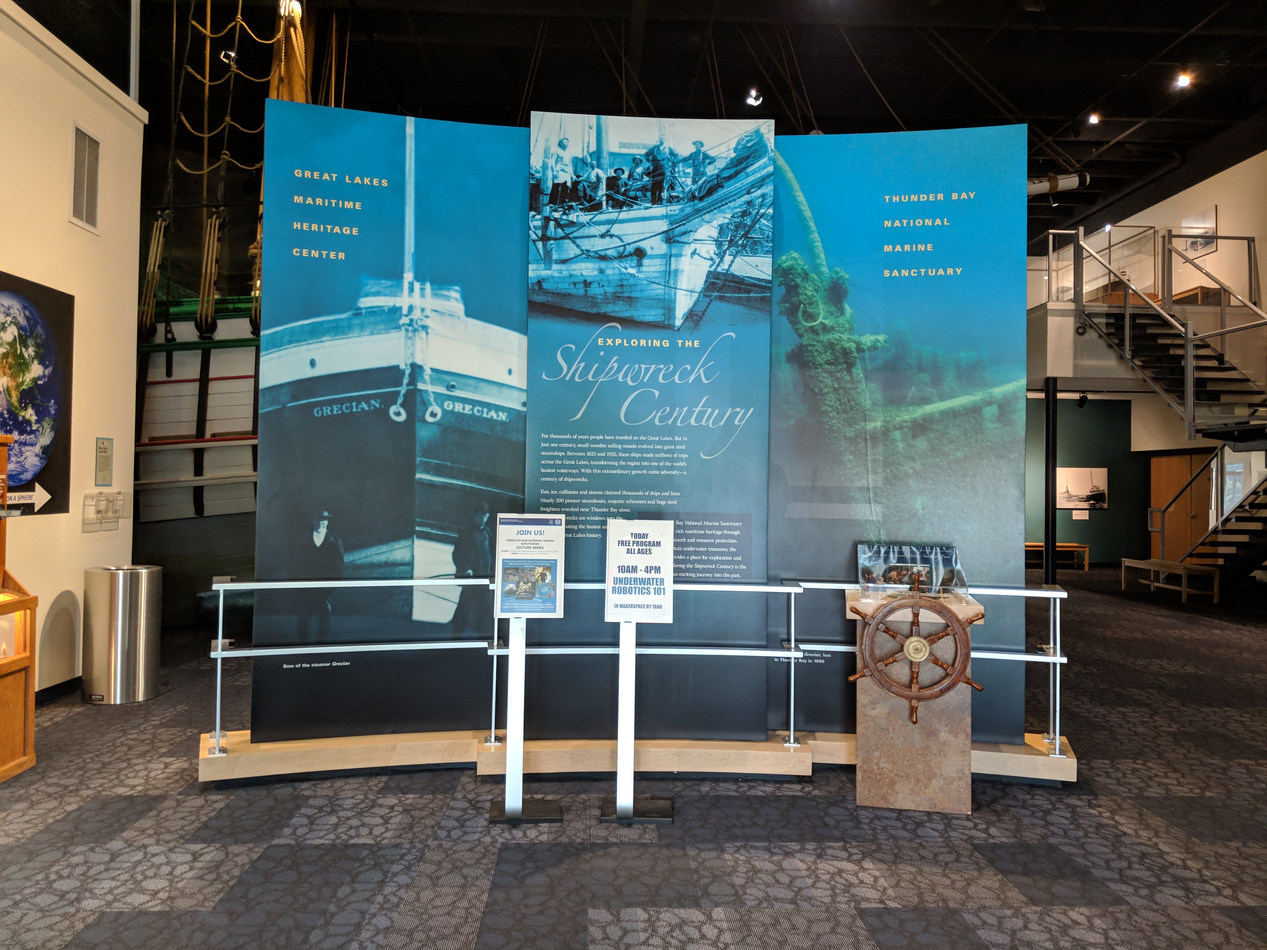 Great Lakes Maritime Heritage Center photo