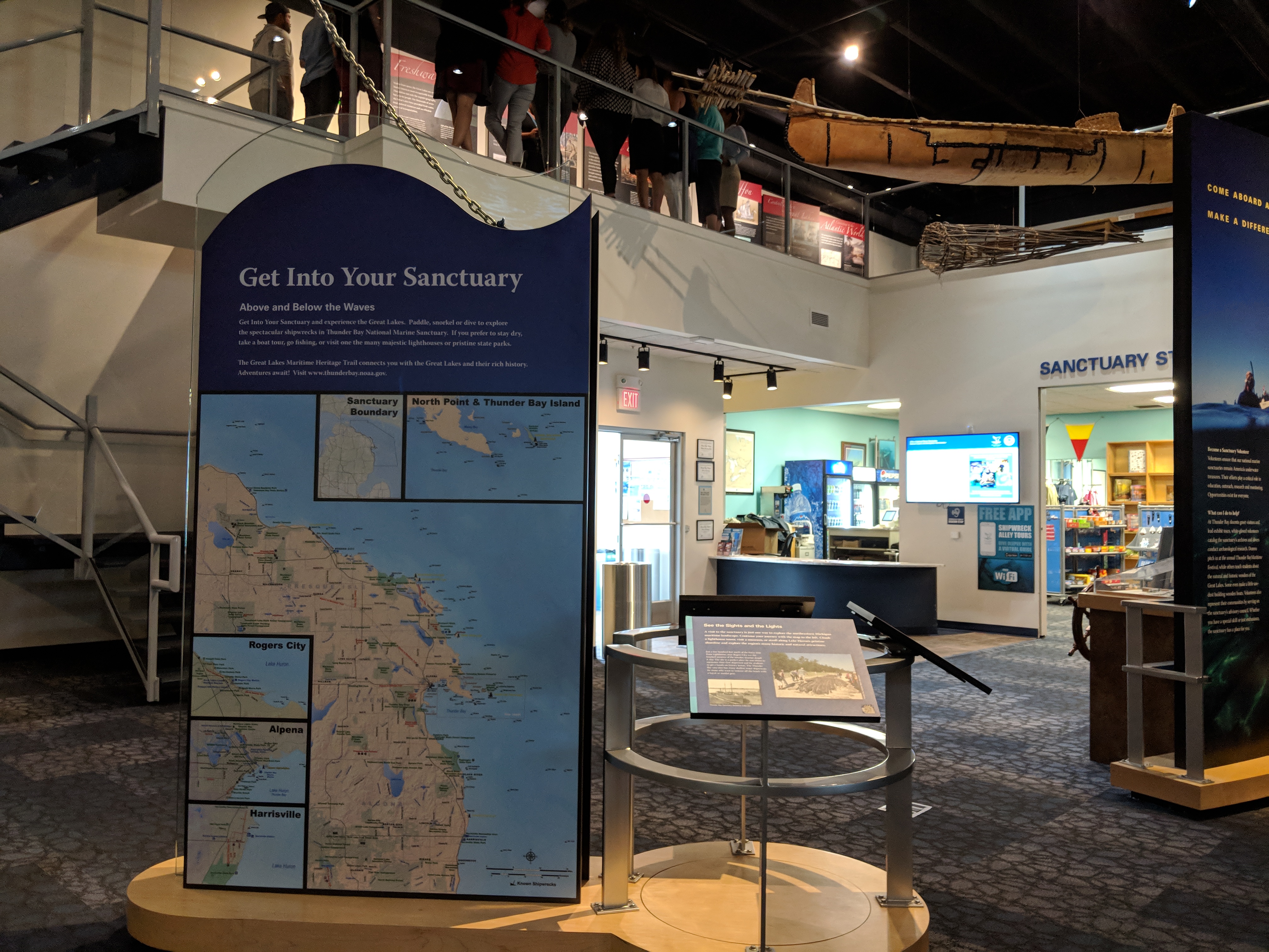 Great Lakes Maritime Heritage Center photo 4