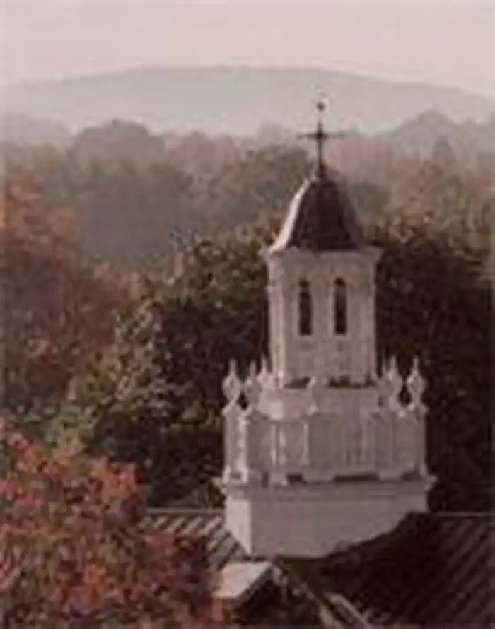 Western Connecticut State University photo